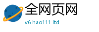 2025新澳门免费传真当2025新奥天天开好彩新奥好彩免费